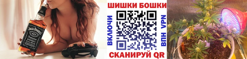 Магазины продажи наркотиков Нерехта Амфетамин  ОМГ ОМГ как зайти  Каннабис  Cocaine  А ПВП 