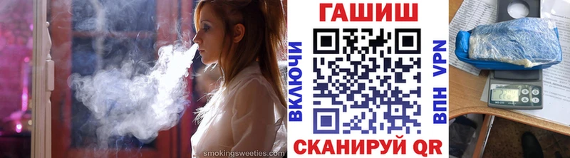 ГАШИШ убойный  Нерехта 