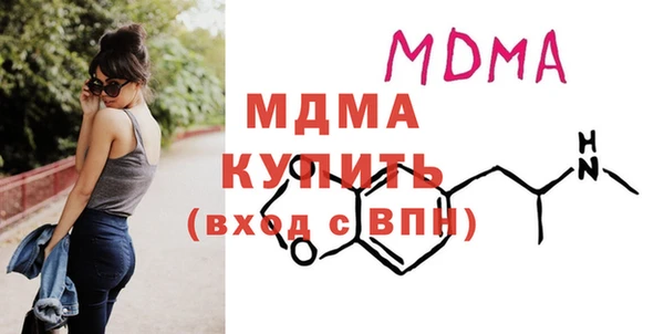 COCAINE Алзамай