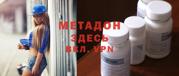 спиды Алексин