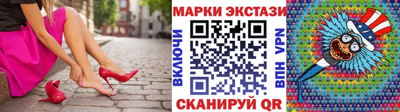 купить закладку  Нерехта  Марки N-bome 1500мкг 